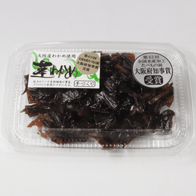 茎わかめの佃煮